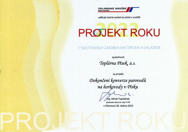 Projekt roku